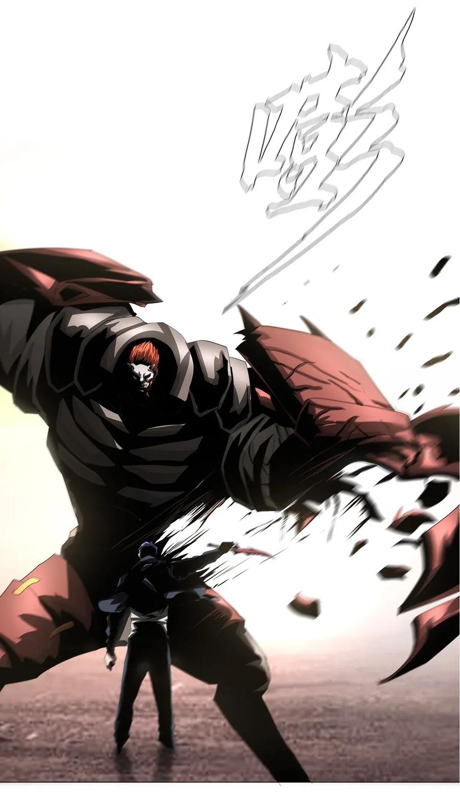 The Blade Of Evolution-Walking Alone In The Dungeon Ch.30 p47