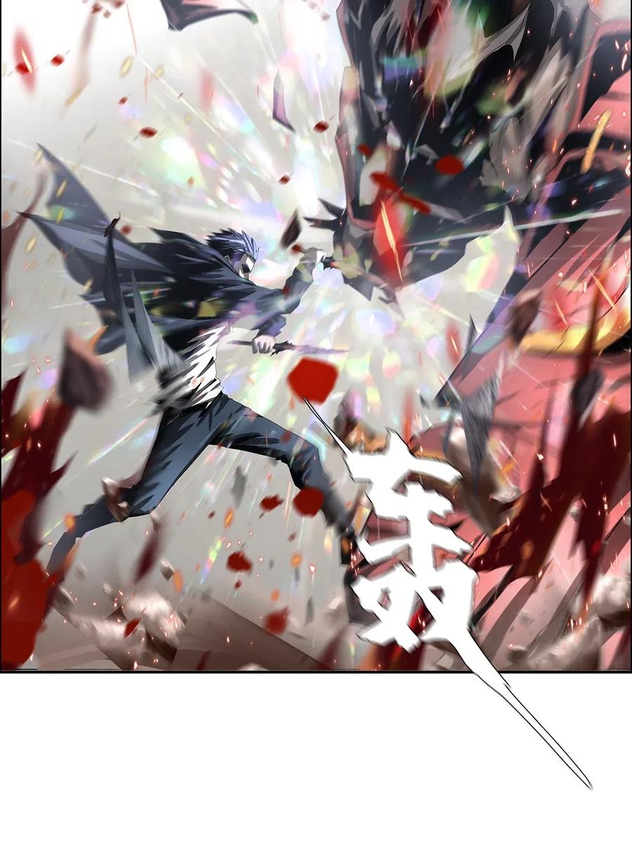 The Blade Of Evolution-Walking Alone In The Dungeon Ch.30 p51