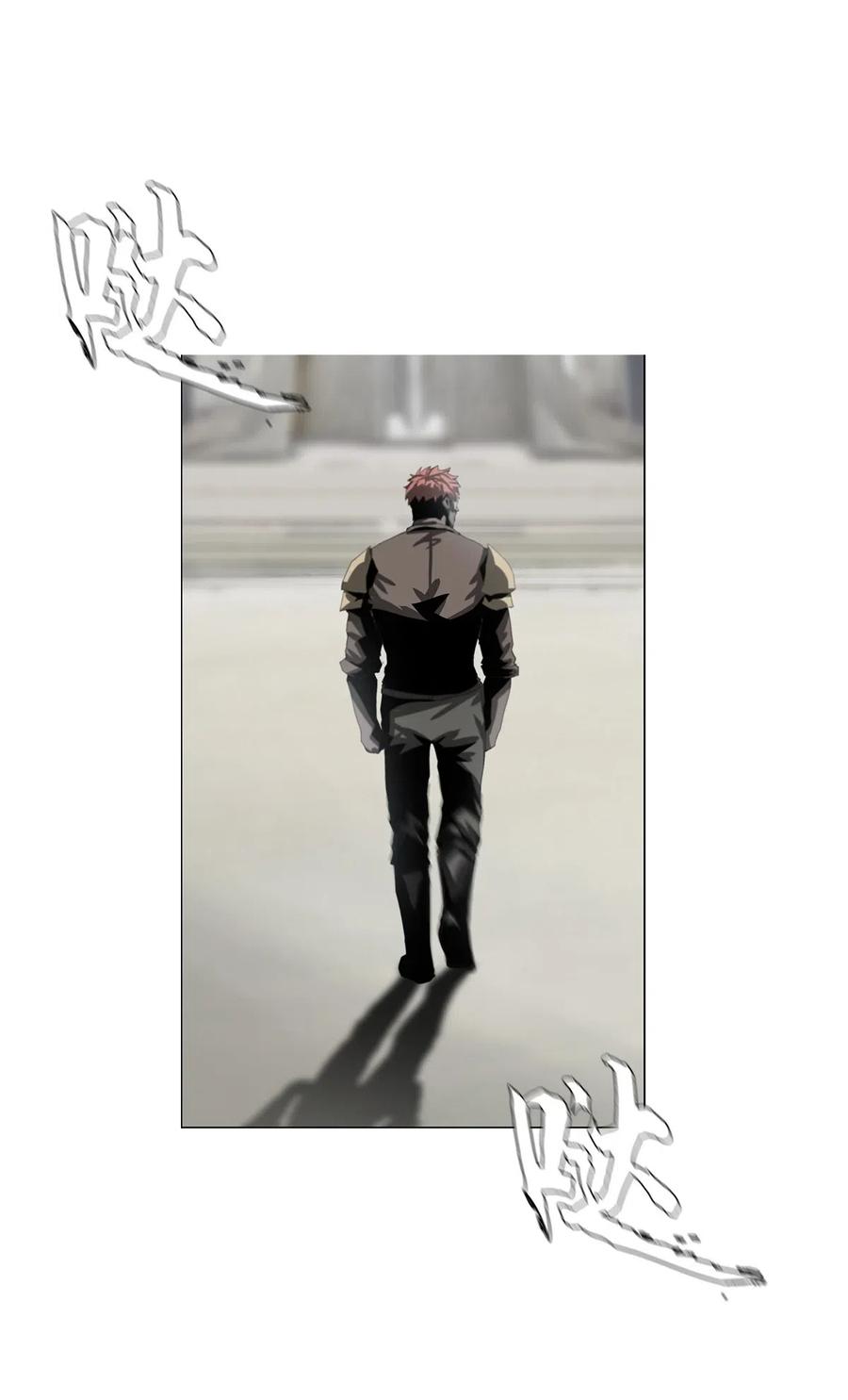 The Blade Of Evolution-Walking Alone In The Dungeon Ch.30 p61