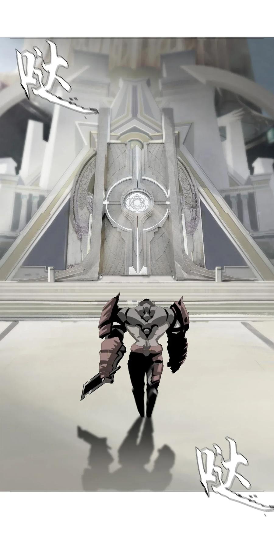 The Blade Of Evolution-Walking Alone In The Dungeon Ch.30 p62