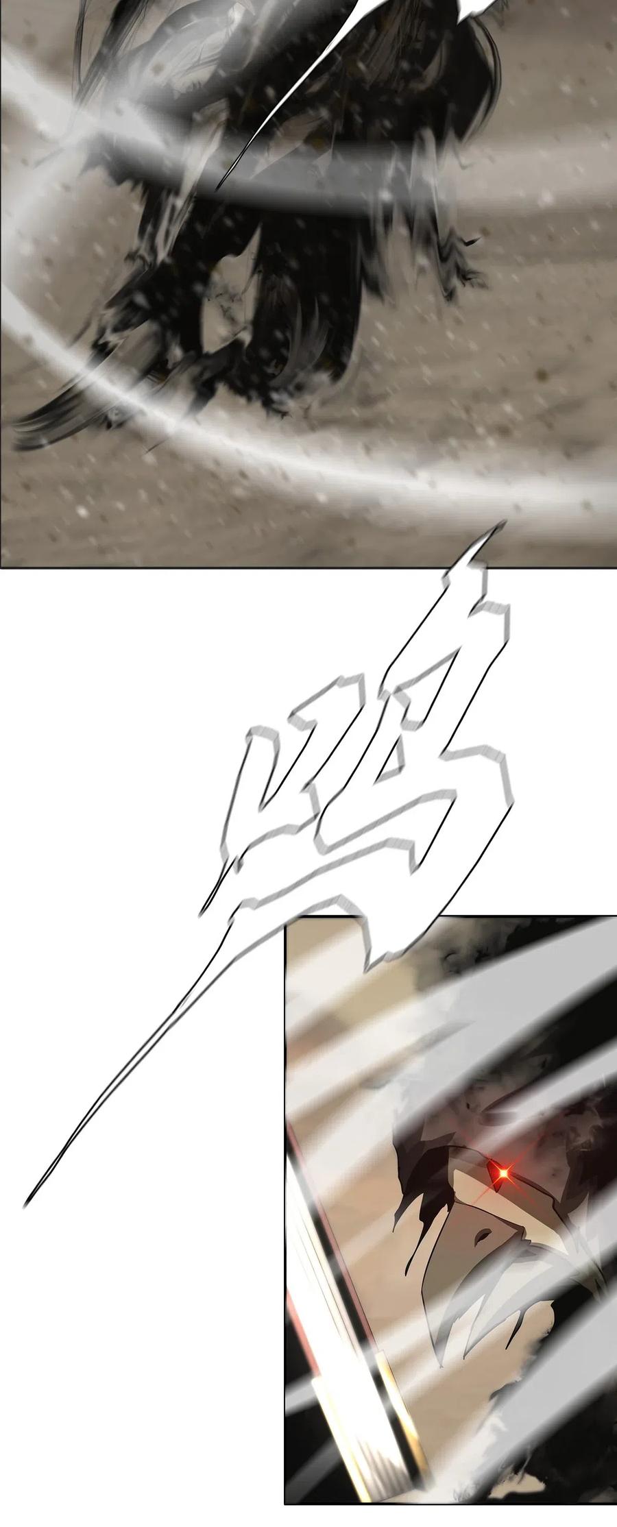 The Blade Of Evolution-Walking Alone In The Dungeon Ch.31 p33