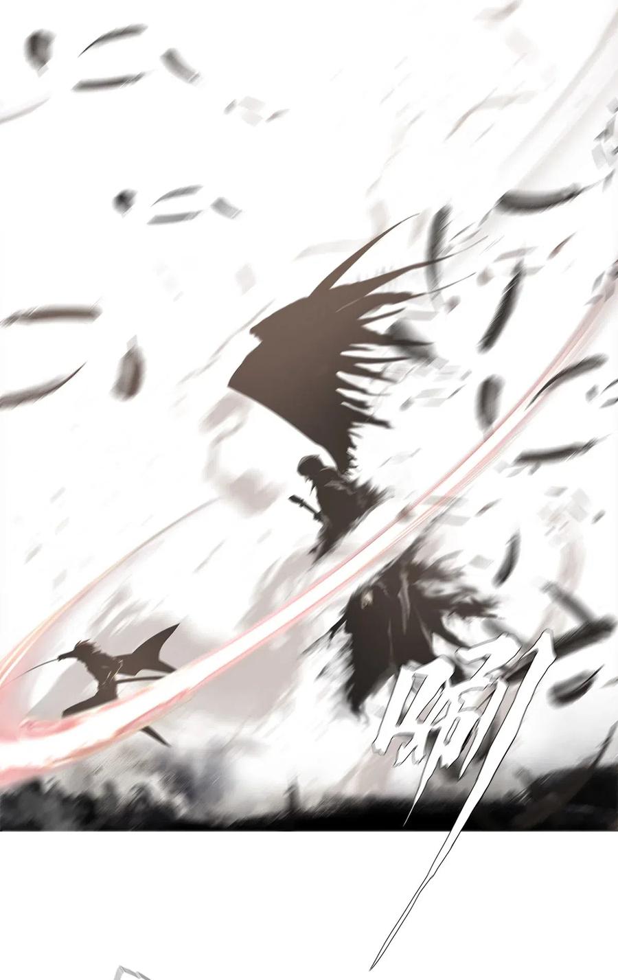 The Blade Of Evolution-Walking Alone In The Dungeon Ch.31 p41
