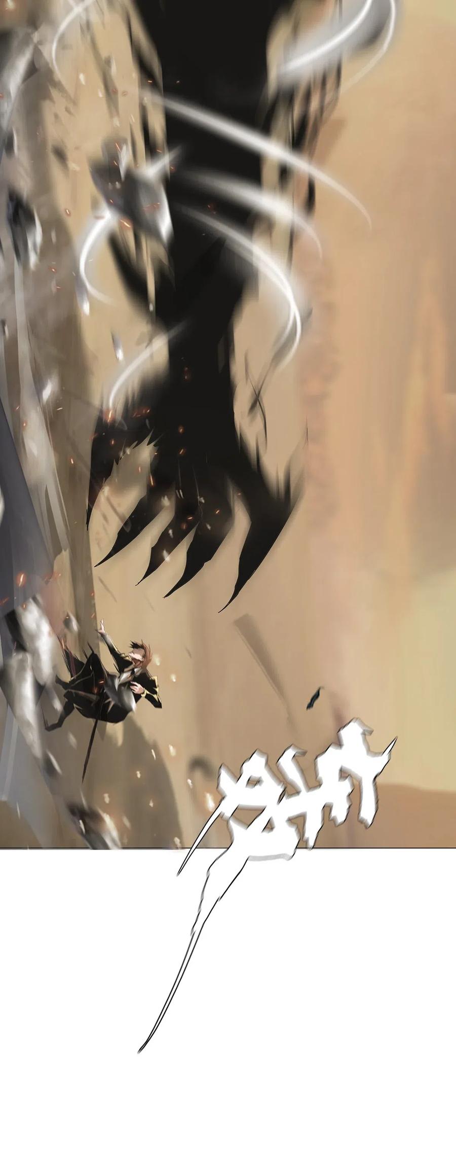 The Blade Of Evolution-Walking Alone In The Dungeon Ch.31 p50