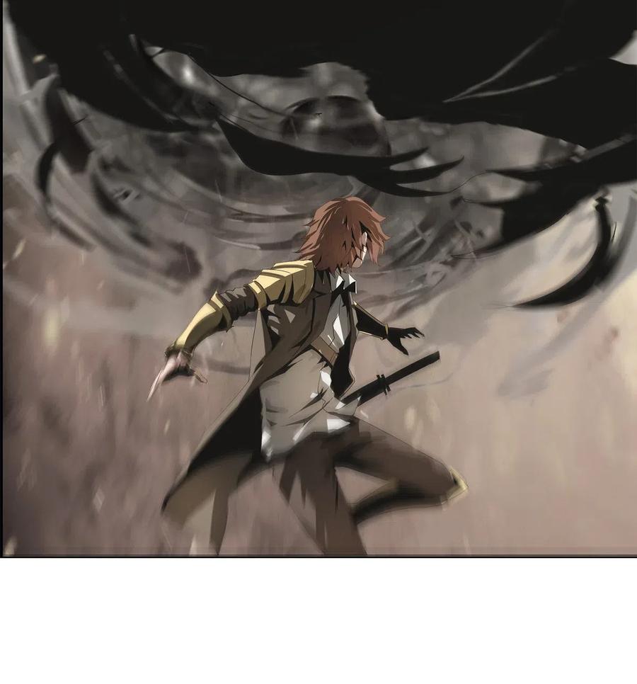 The Blade Of Evolution-Walking Alone In The Dungeon Ch.31 p52