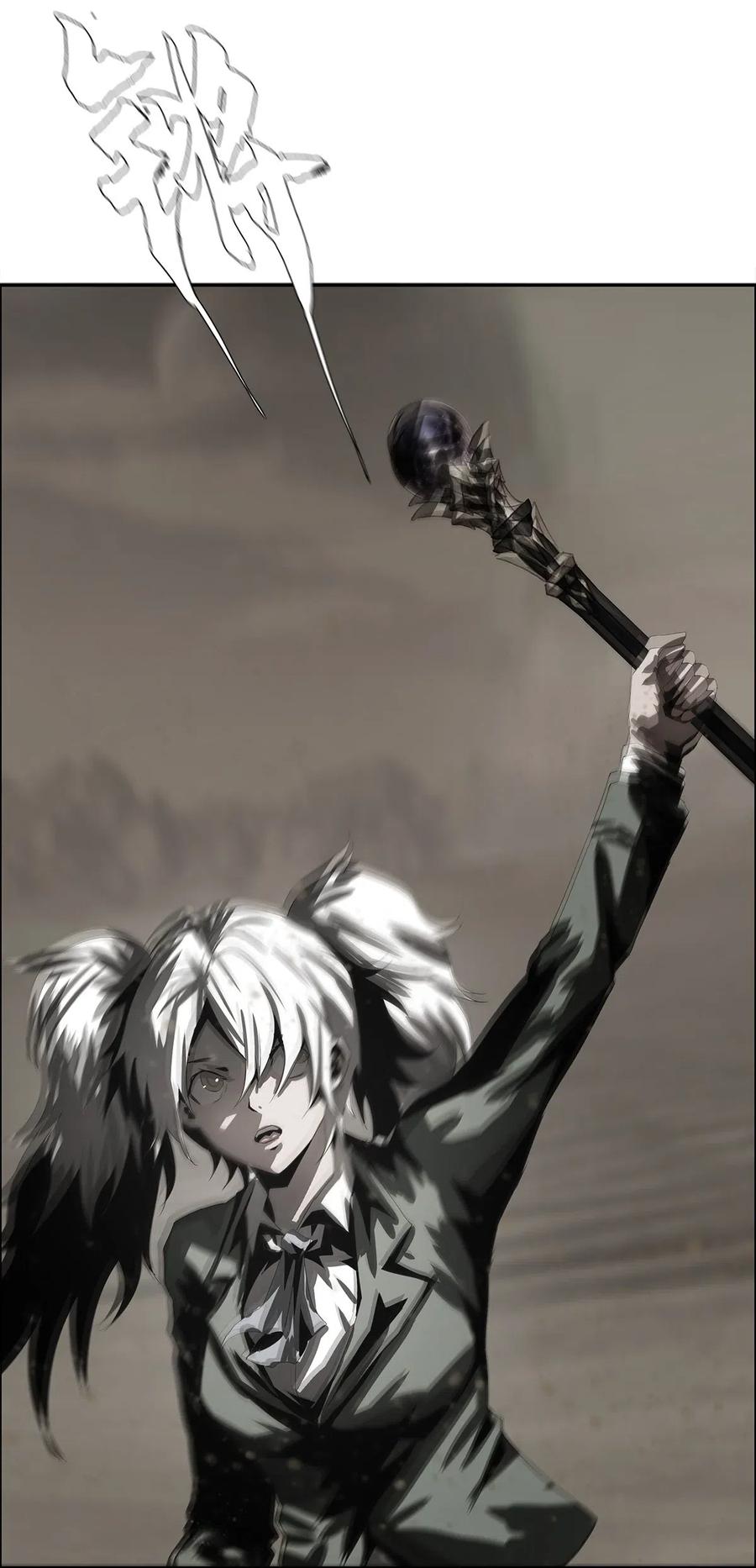 The Blade Of Evolution-Walking Alone In The Dungeon Ch.31 p66