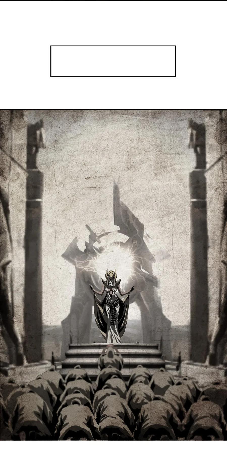 The Blade Of Evolution-Walking Alone In The Dungeon Ch.31 p67