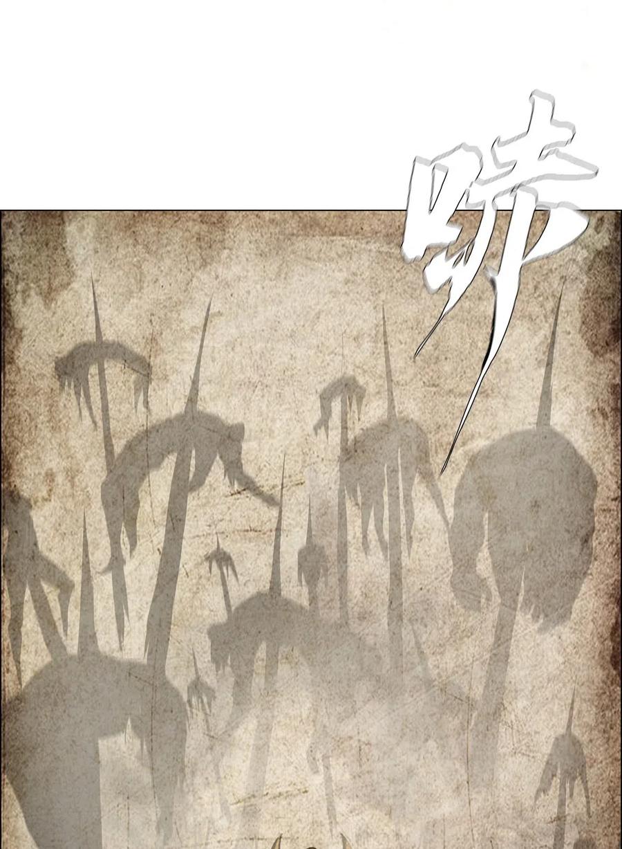 The Blade Of Evolution-Walking Alone In The Dungeon Ch.31 p69