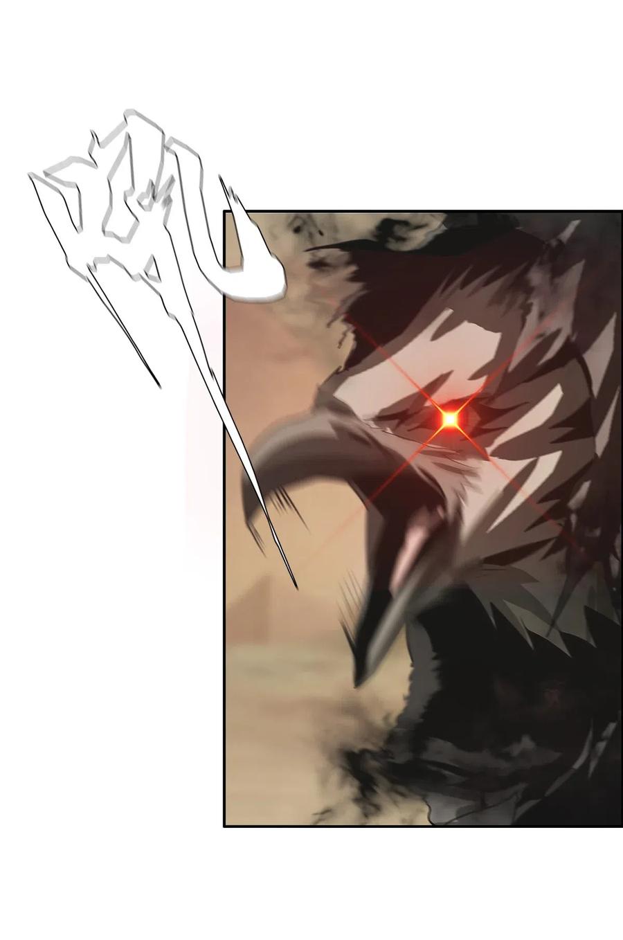 The Blade Of Evolution-Walking Alone In The Dungeon Ch.31 p73