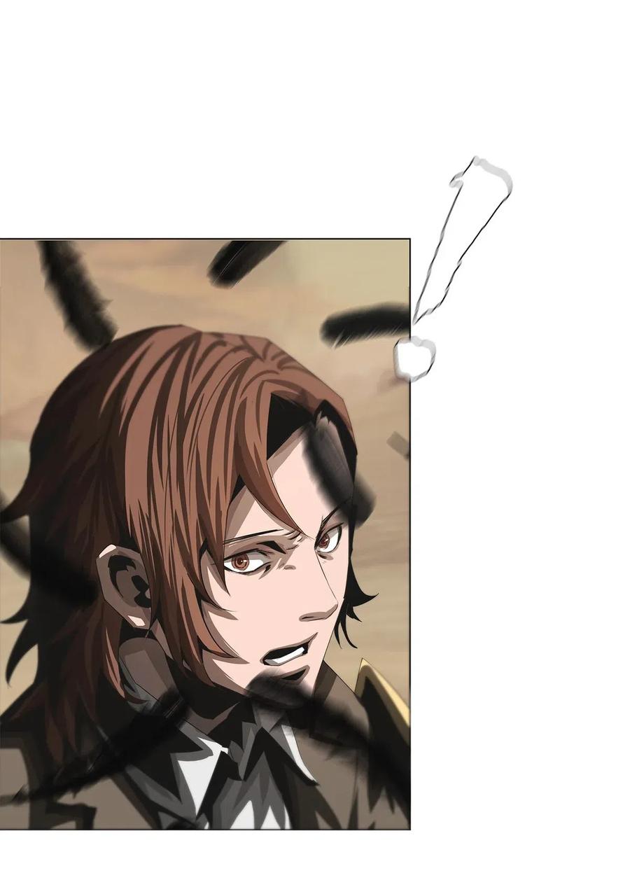 The Blade Of Evolution-Walking Alone In The Dungeon Ch.31 p85