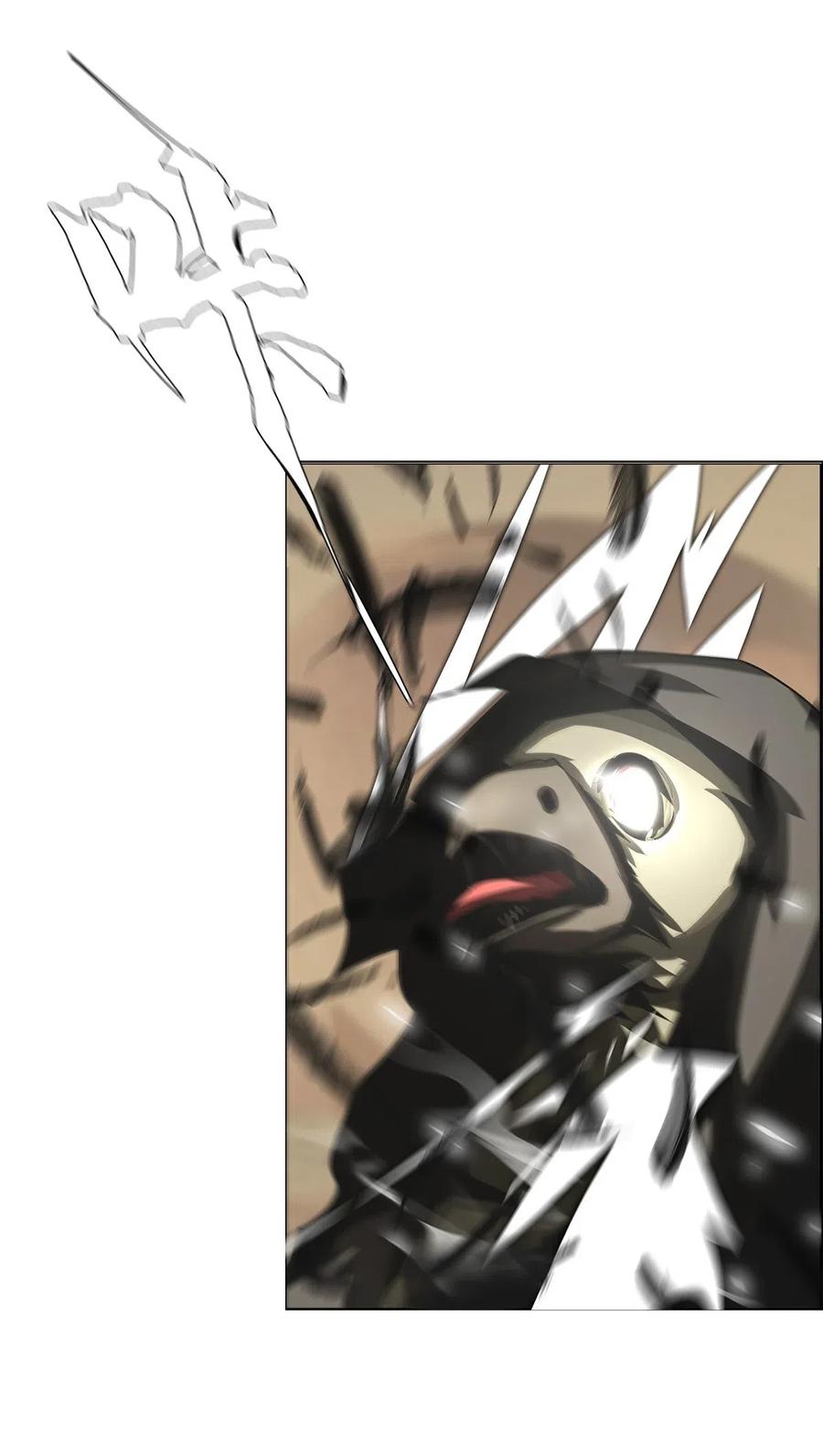 The Blade Of Evolution-Walking Alone In The Dungeon Ch.31 p86