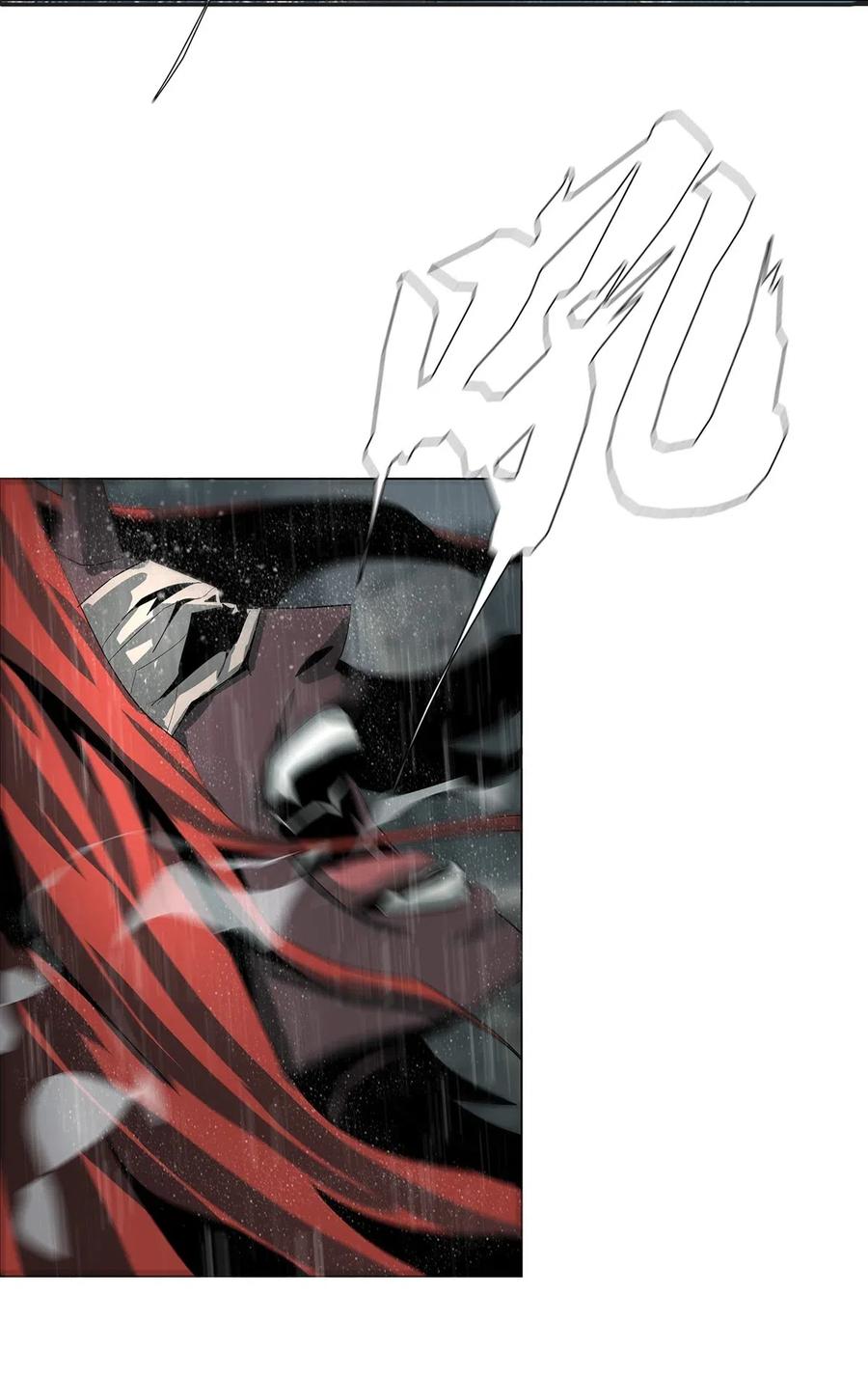 The Blade Of Evolution-Walking Alone In The Dungeon Ch.32 p40