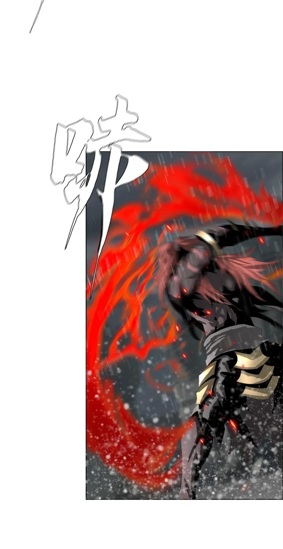 The Blade Of Evolution-Walking Alone In The Dungeon Ch.32 p45
