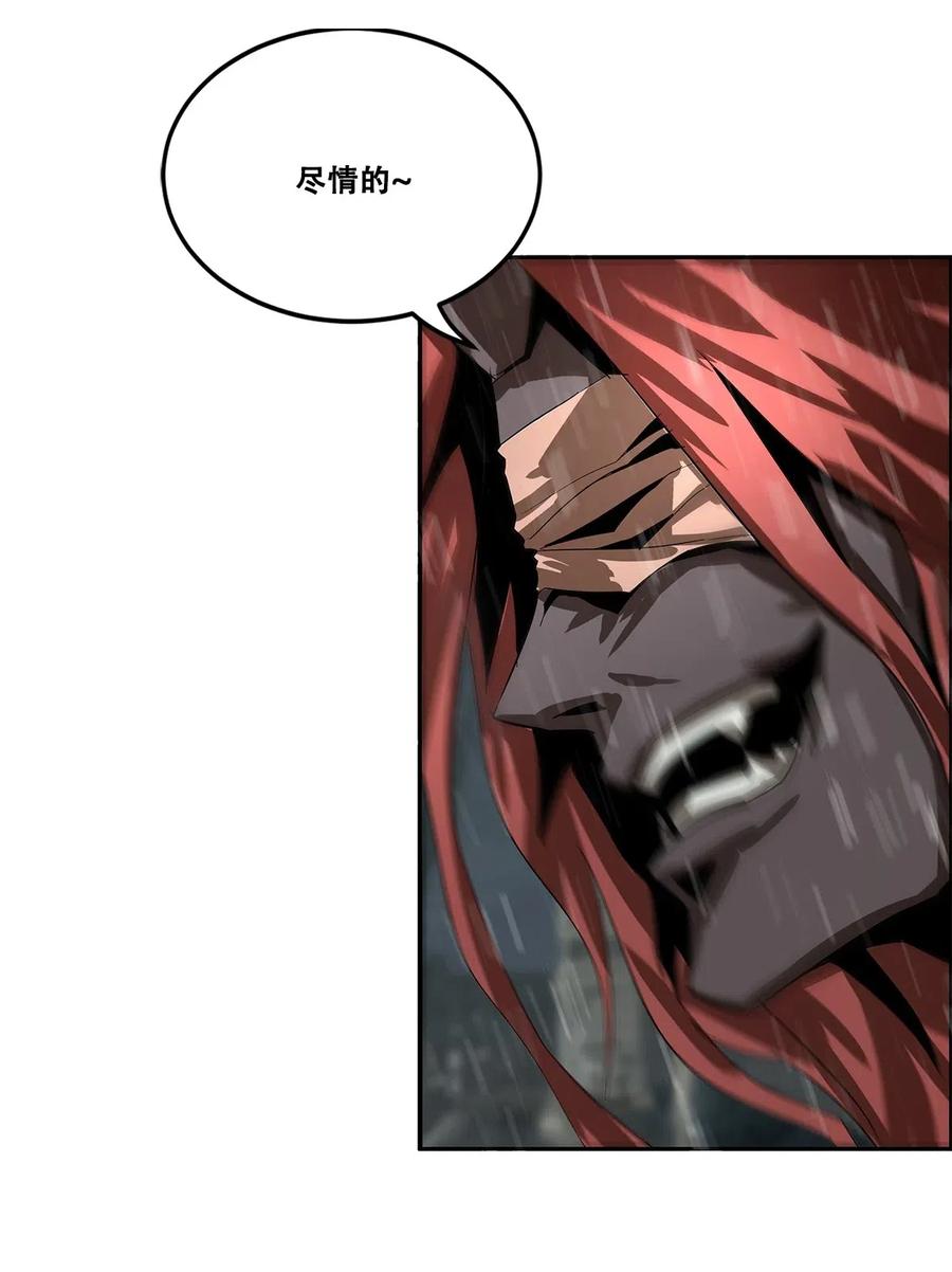 The Blade Of Evolution-Walking Alone In The Dungeon Ch.32 p50