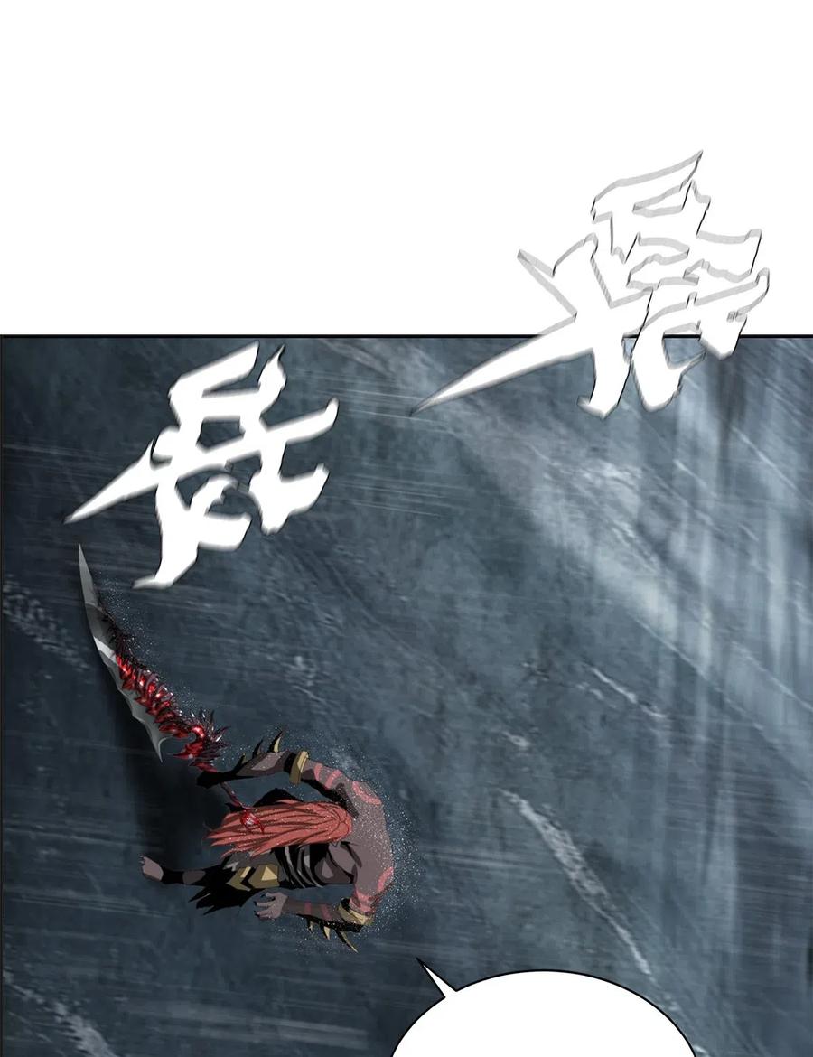 The Blade Of Evolution-Walking Alone In The Dungeon Ch.32 p53
