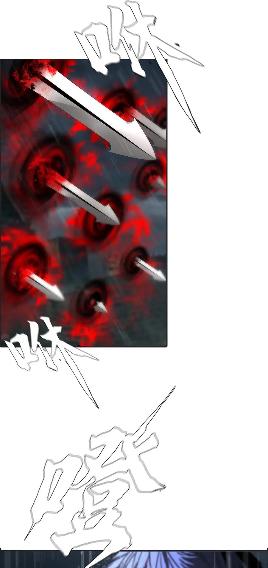 The Blade Of Evolution-Walking Alone In The Dungeon Ch.32 p66