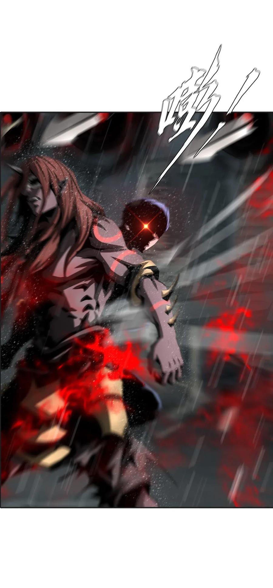 The Blade Of Evolution-Walking Alone In The Dungeon Ch.33 p12