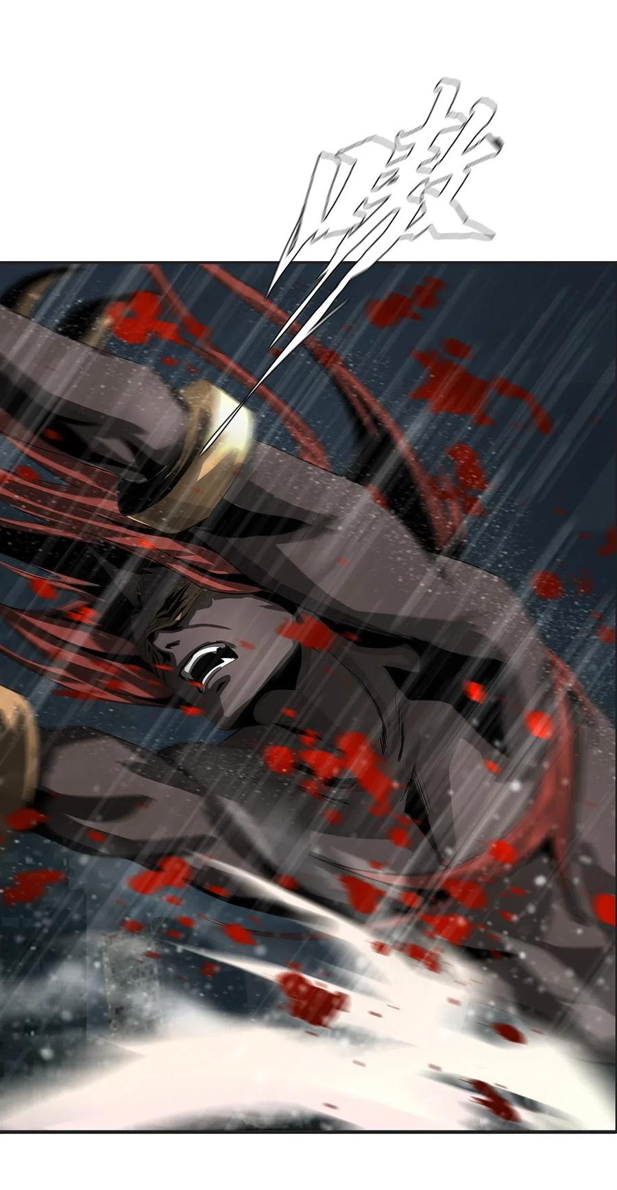 The Blade Of Evolution-Walking Alone In The Dungeon Ch.33 p16