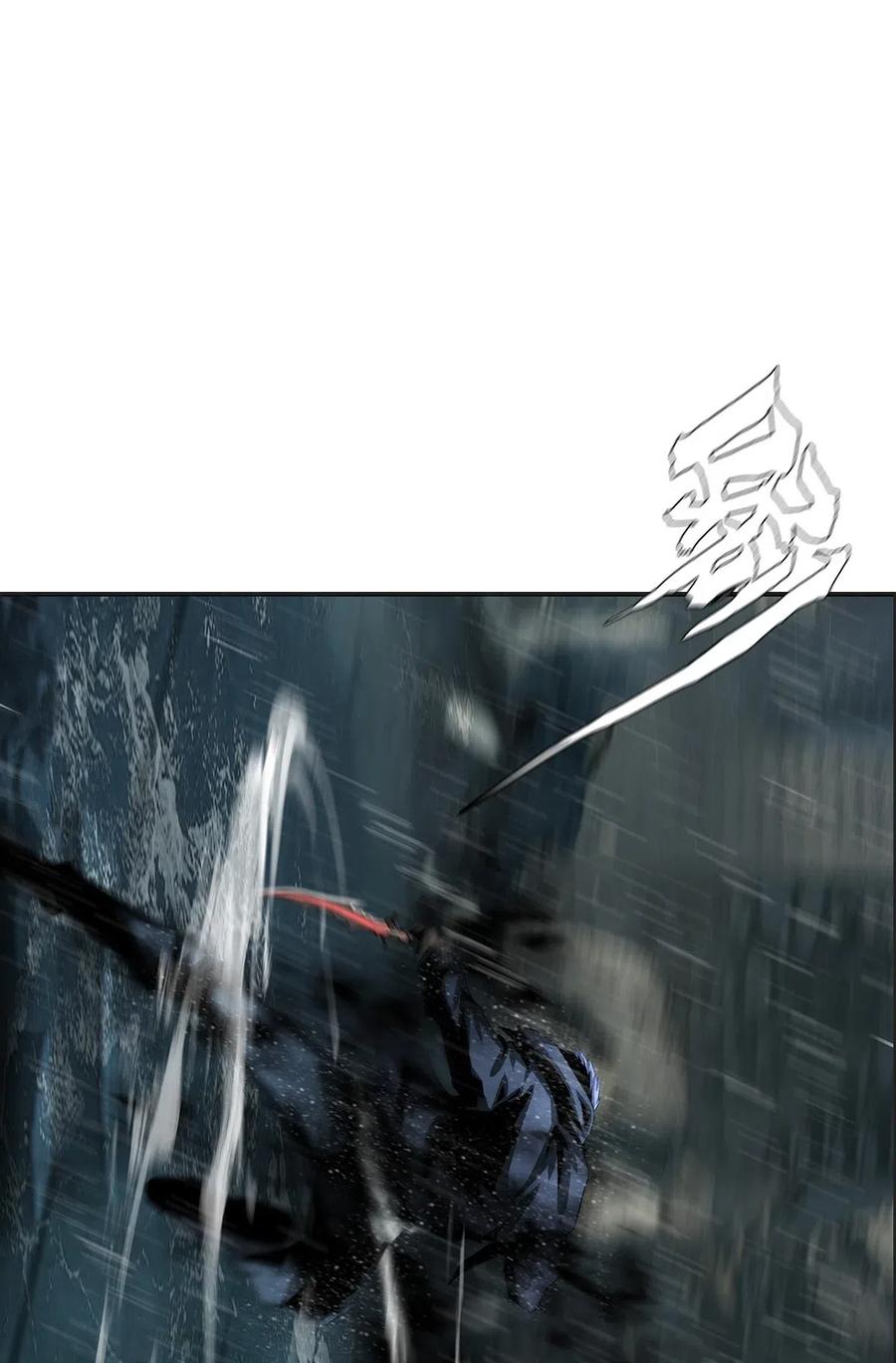 The Blade Of Evolution-Walking Alone In The Dungeon Ch.33 p17