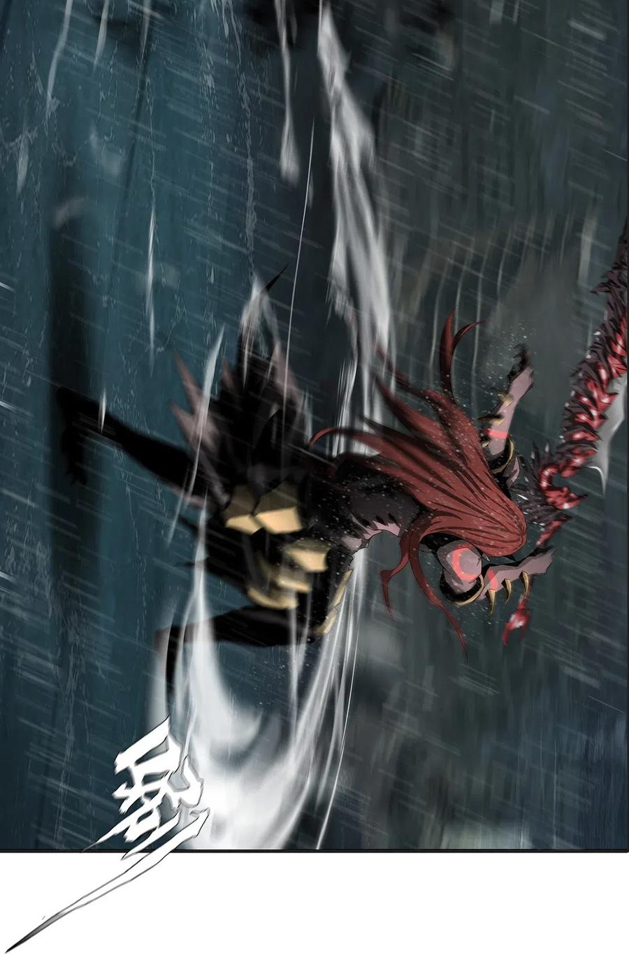 The Blade Of Evolution-Walking Alone In The Dungeon Ch.33 p18