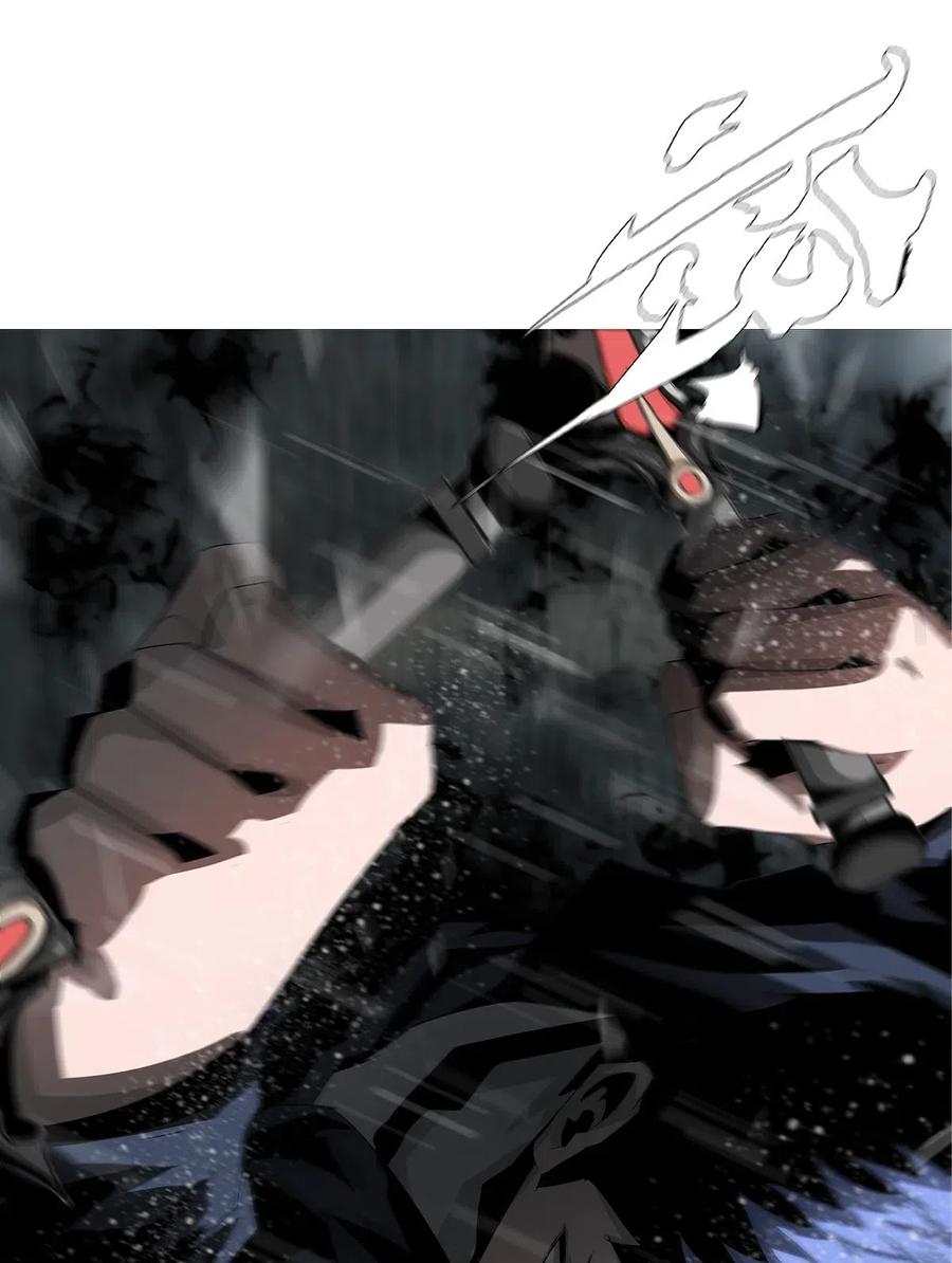 The Blade Of Evolution-Walking Alone In The Dungeon Ch.33 p20