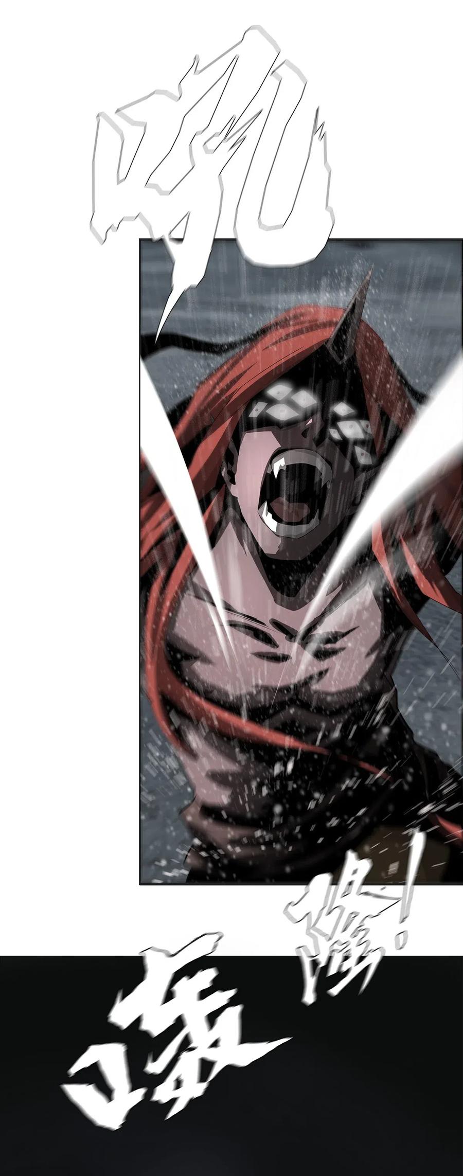 The Blade Of Evolution-Walking Alone In The Dungeon Ch.33 p36