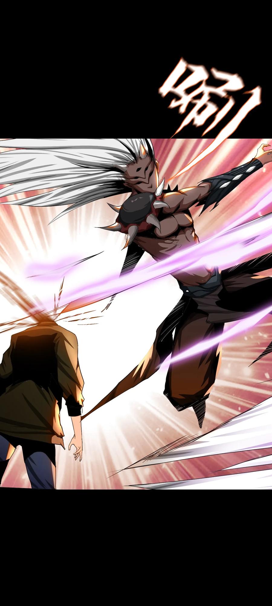 The Blade Of Evolution-Walking Alone In The Dungeon Ch.4 p19