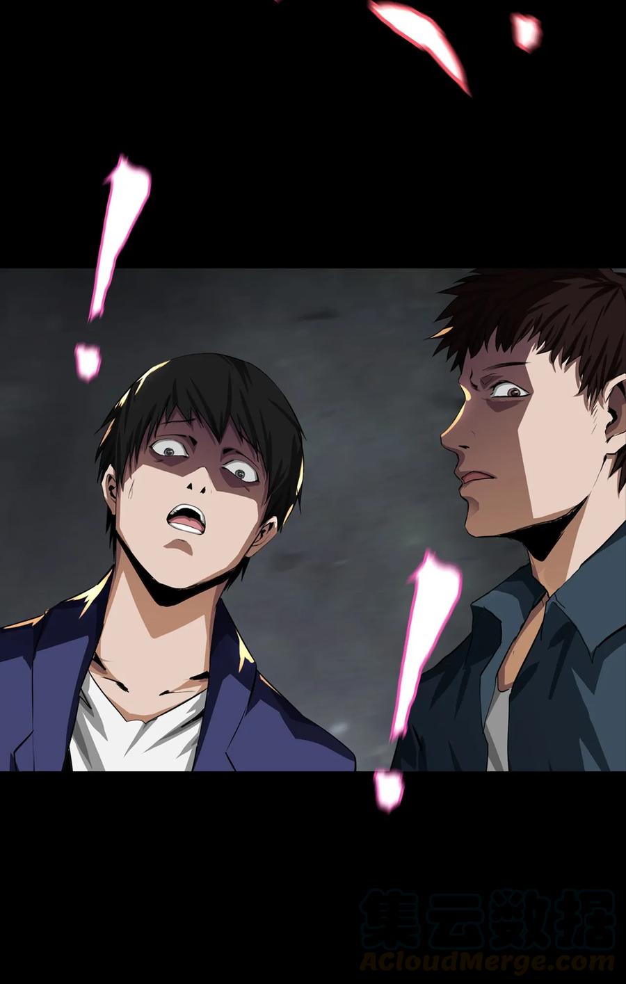 The Blade Of Evolution-Walking Alone In The Dungeon Ch.4 p21