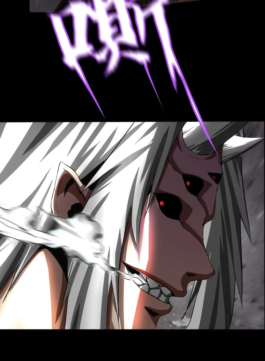 The Blade Of Evolution-Walking Alone In The Dungeon Ch.4 p38