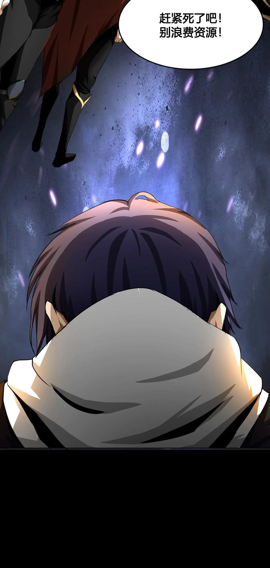 The Blade Of Evolution-Walking Alone In The Dungeon Ch.4 p52