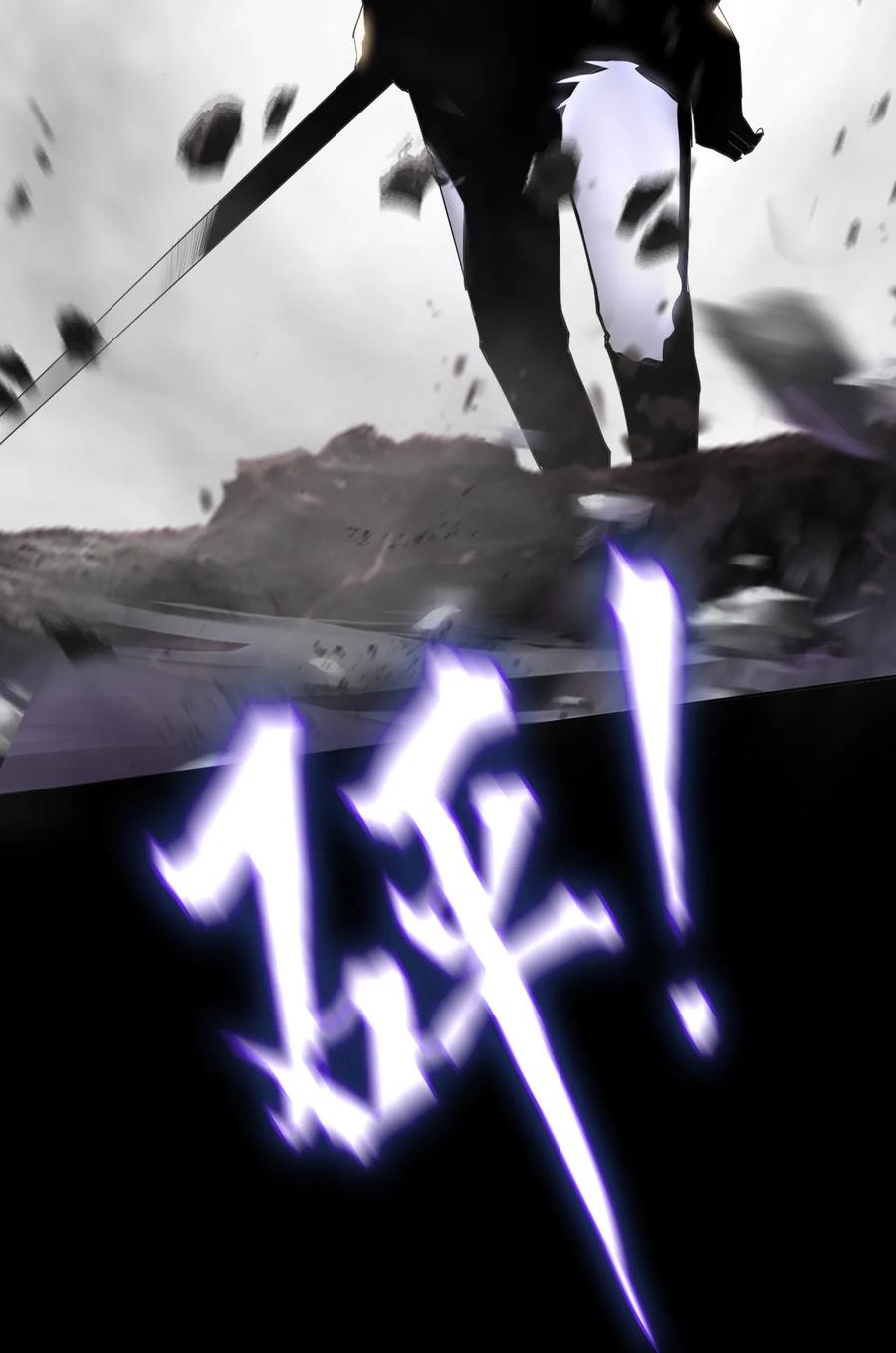 The Blade Of Evolution-Walking Alone In The Dungeon Ch.4 p68