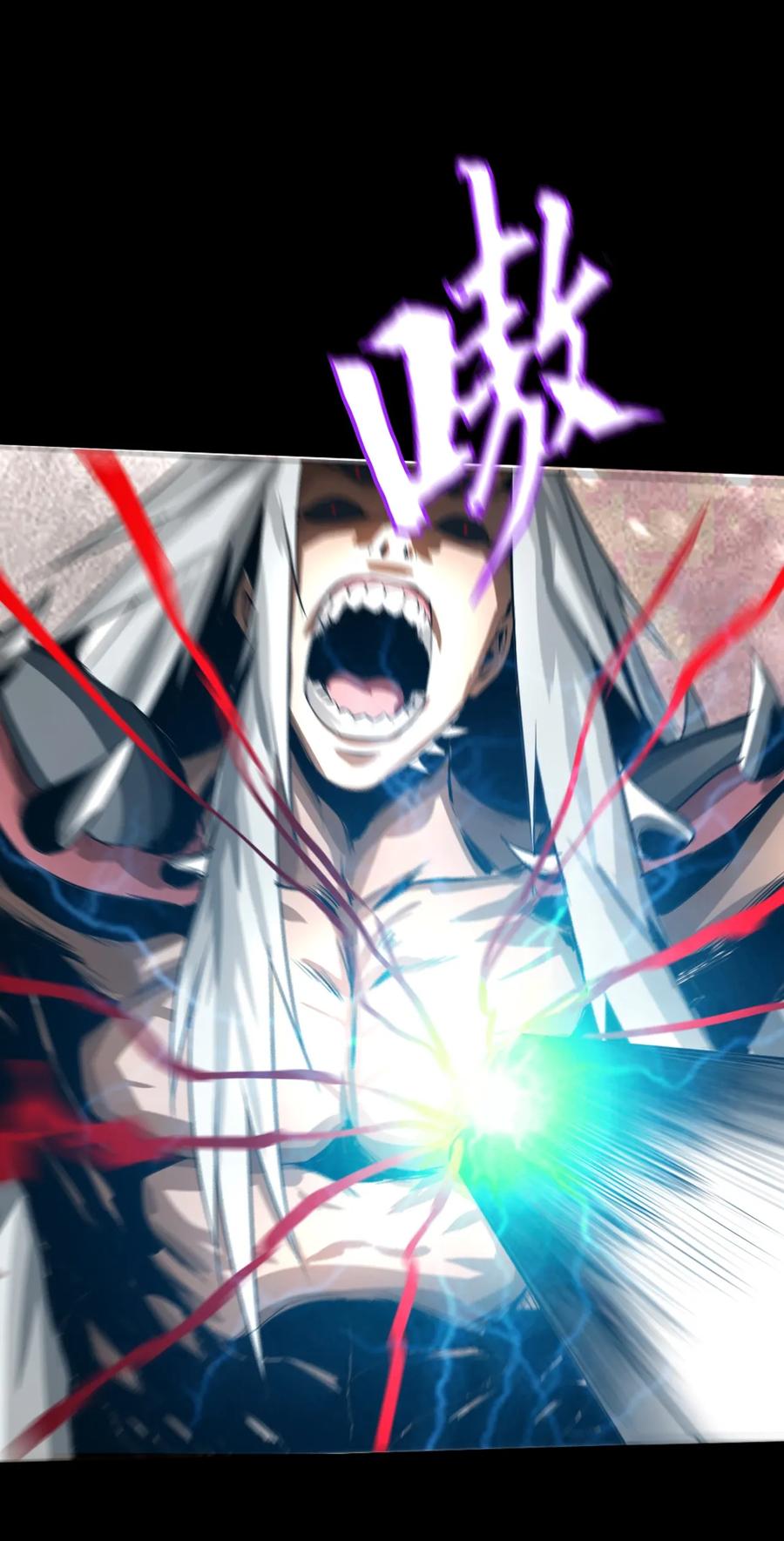 The Blade Of Evolution-Walking Alone In The Dungeon Ch.4 p75