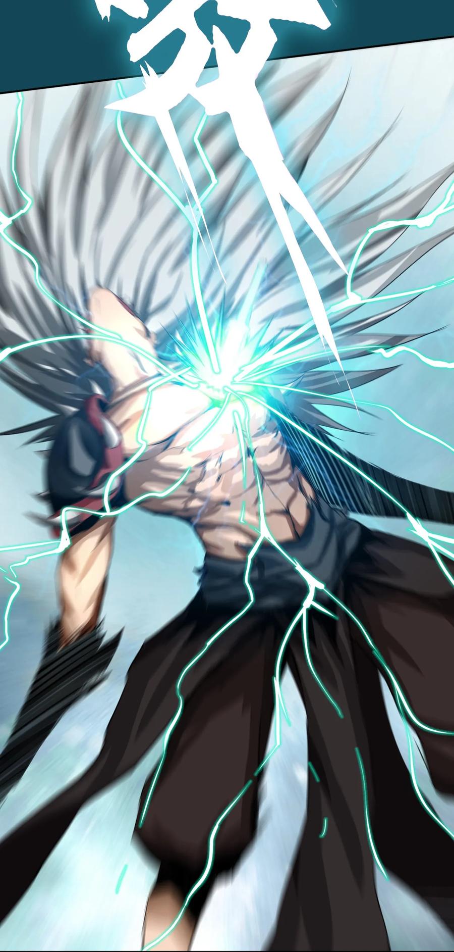 The Blade Of Evolution-Walking Alone In The Dungeon Ch.4 p79