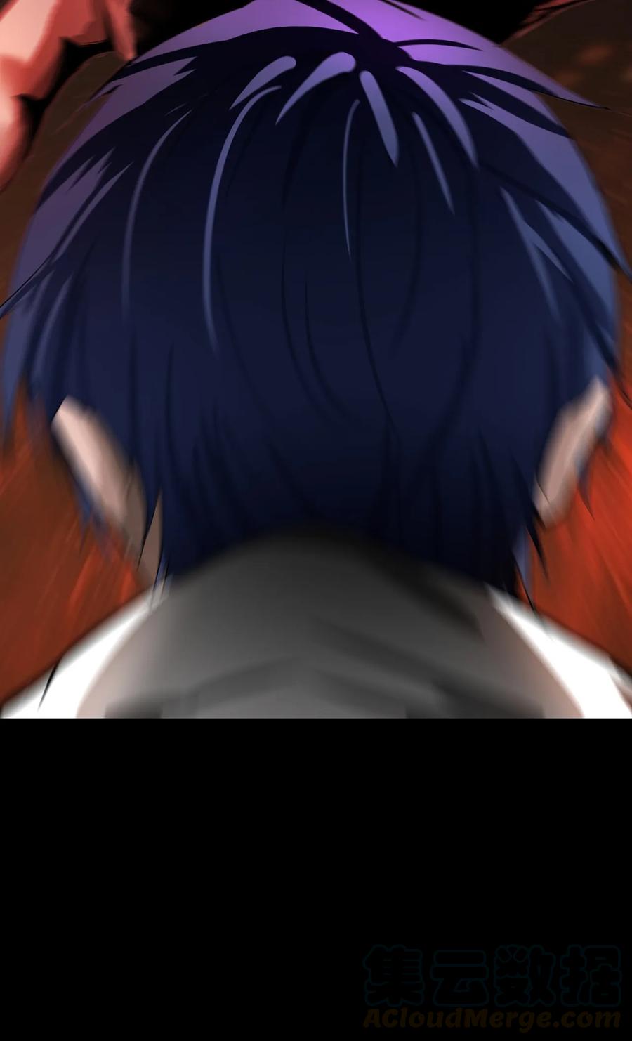 The Blade Of Evolution-Walking Alone In The Dungeon Ch.5 p17
