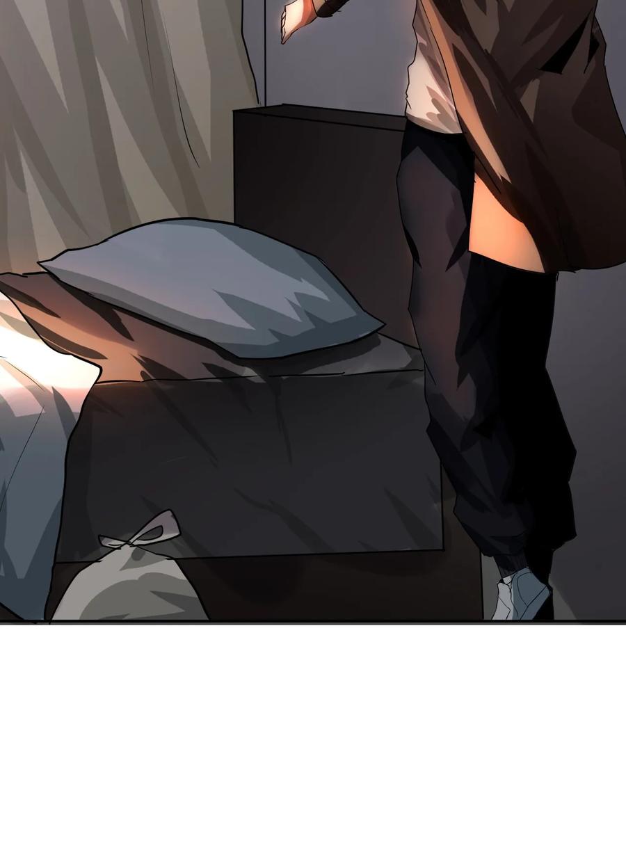 The Blade Of Evolution-Walking Alone In The Dungeon Ch.5 p35