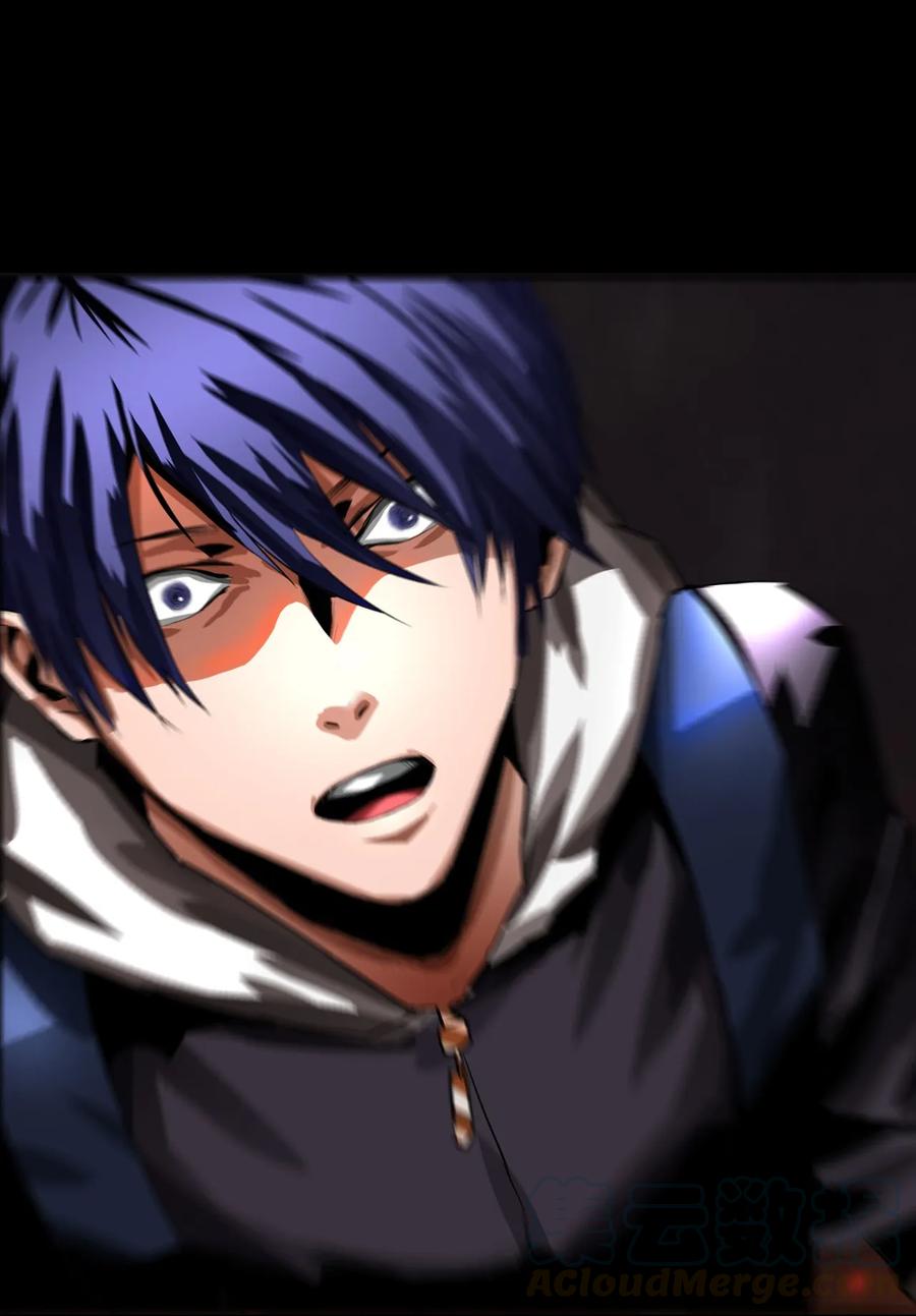 The Blade Of Evolution-Walking Alone In The Dungeon Ch.5 p5