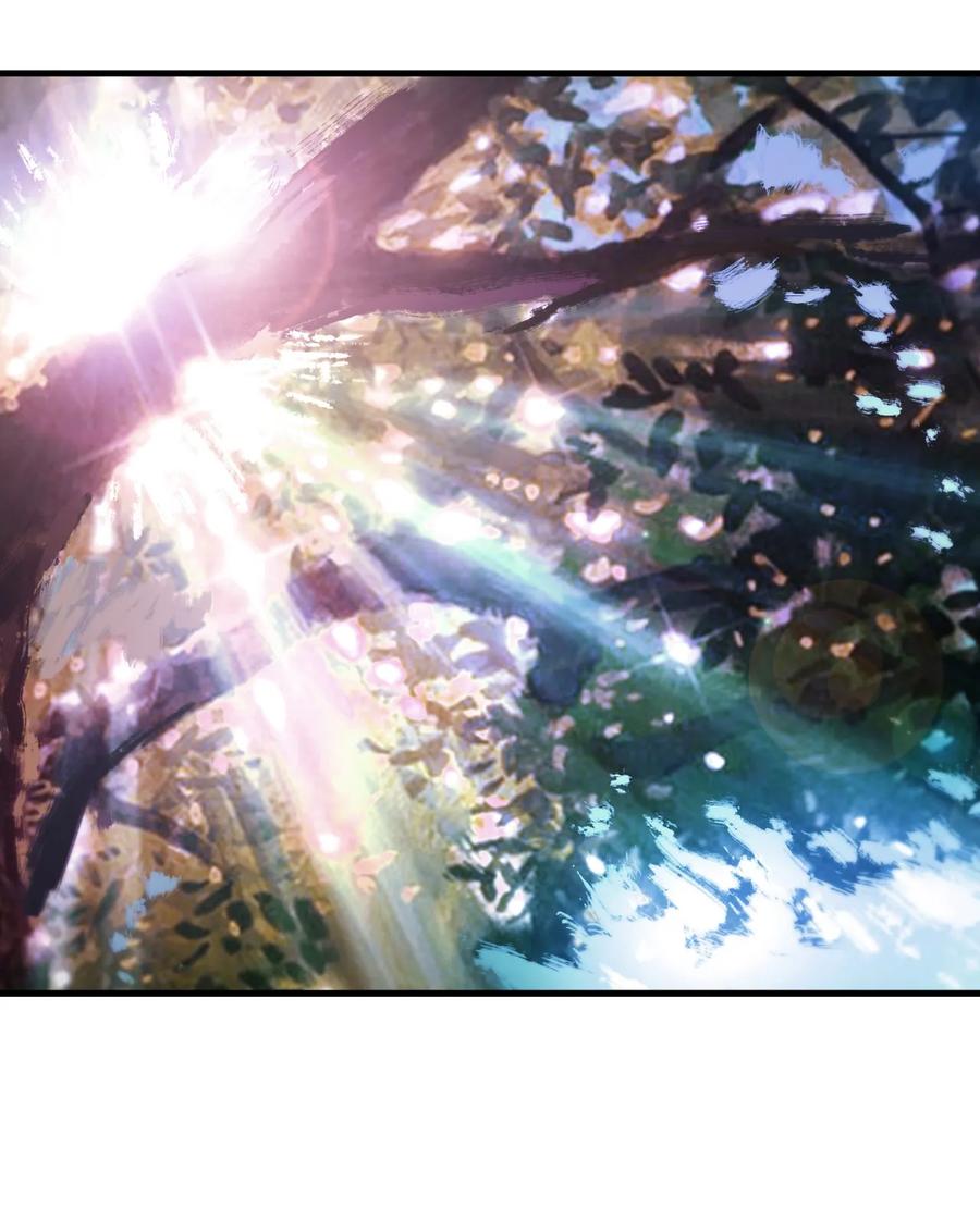 The Blade Of Evolution-Walking Alone In The Dungeon Ch.5 p63