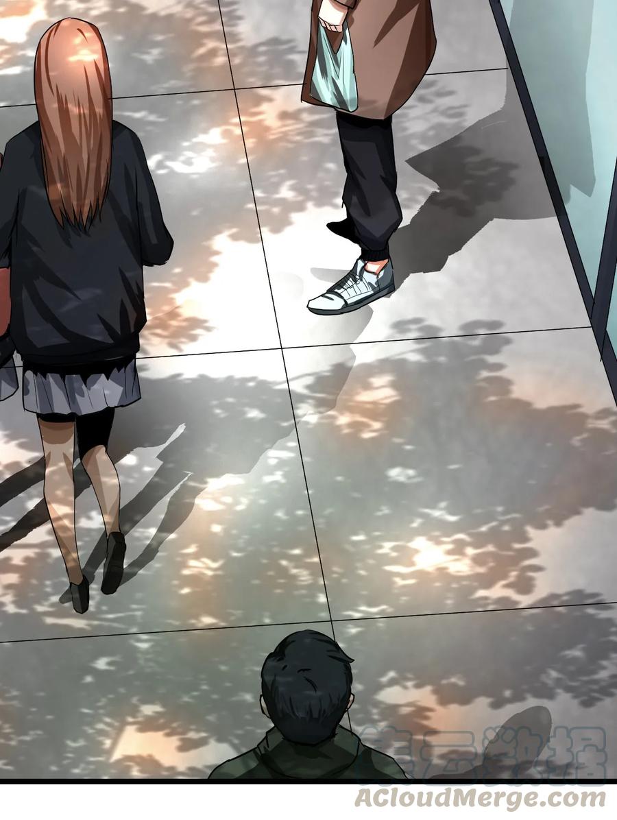The Blade Of Evolution-Walking Alone In The Dungeon Ch.5 p65