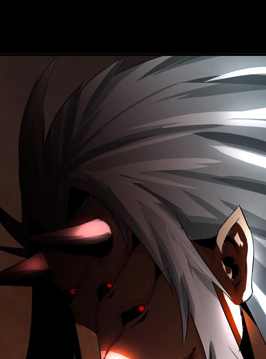 The Blade Of Evolution-Walking Alone In The Dungeon Ch.5 p7