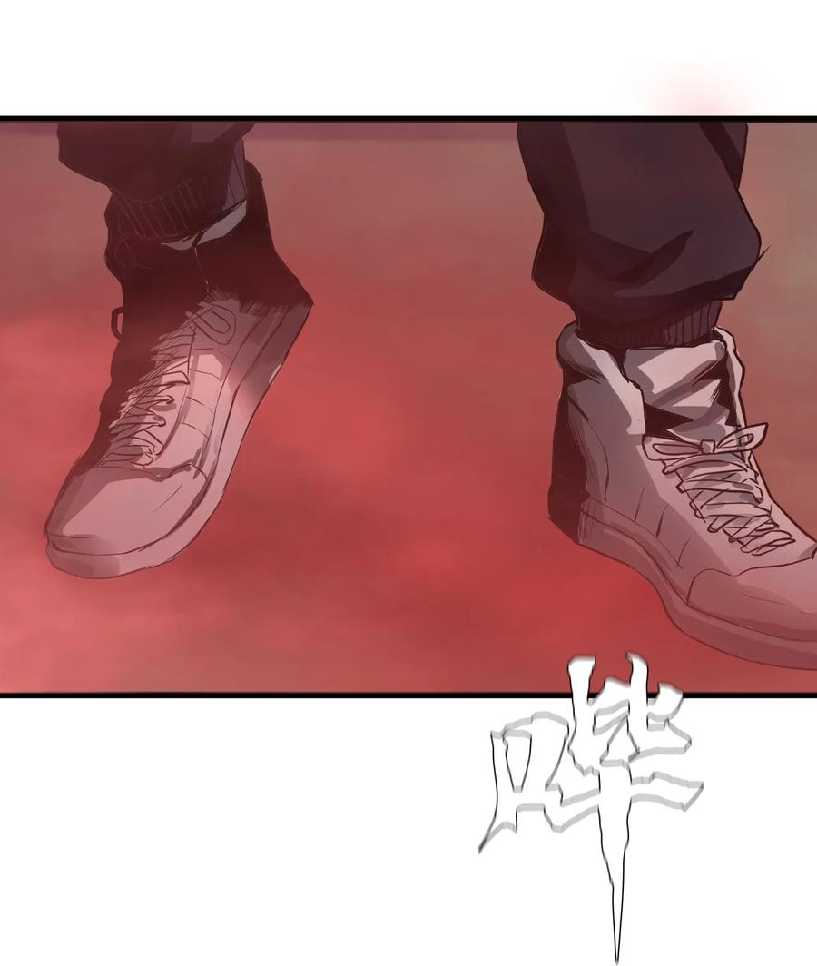 The Blade Of Evolution-Walking Alone In The Dungeon Ch.6 p10