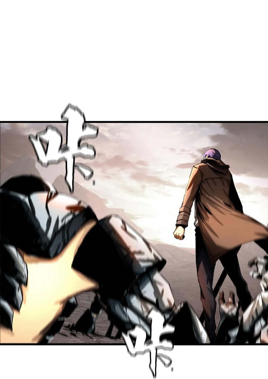 The Blade Of Evolution-Walking Alone In The Dungeon Ch.6 p18