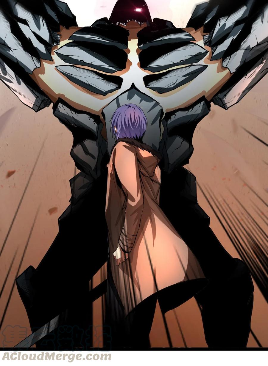 The Blade Of Evolution-Walking Alone In The Dungeon Ch.6 p21