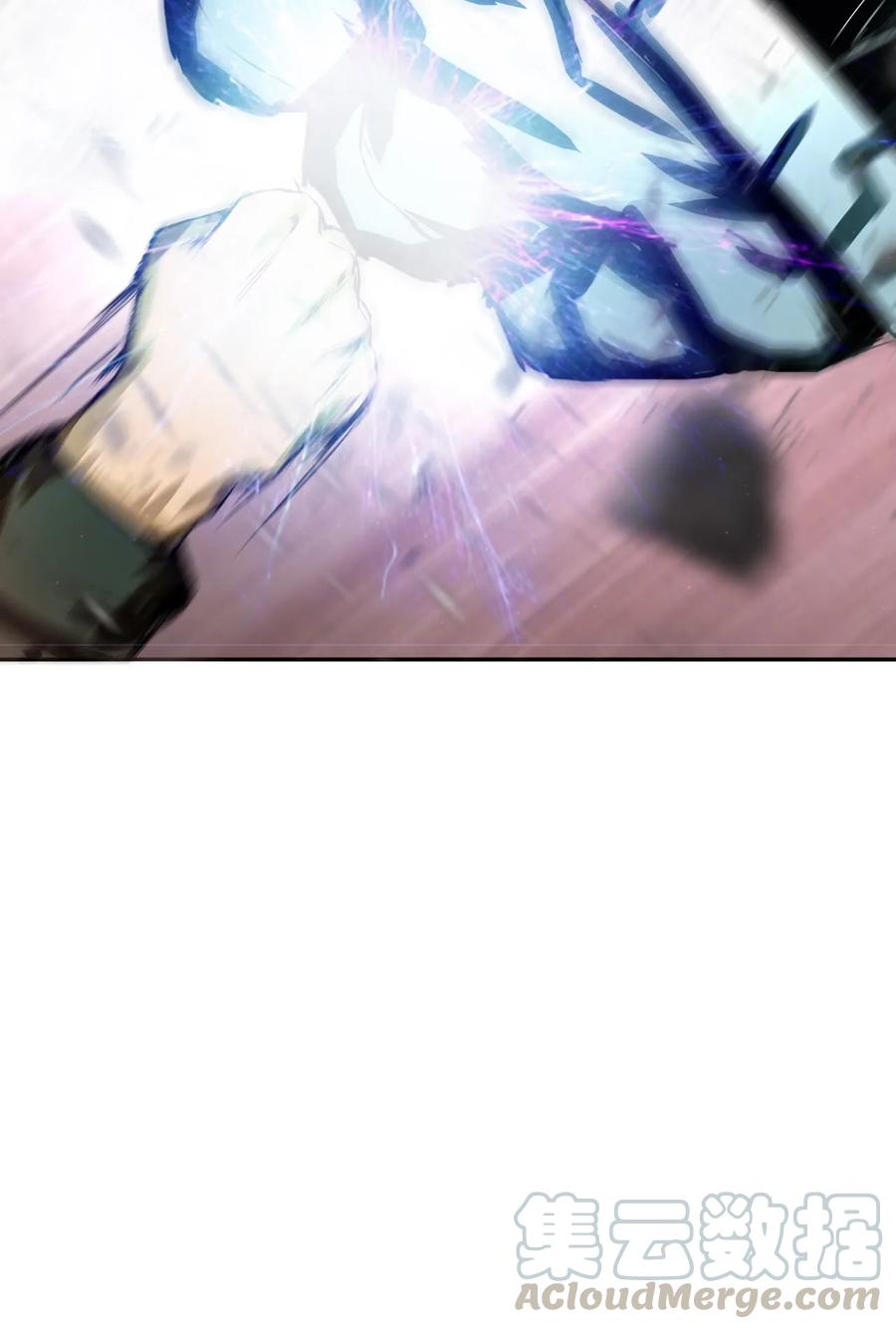 The Blade Of Evolution-Walking Alone In The Dungeon Ch.6 p33