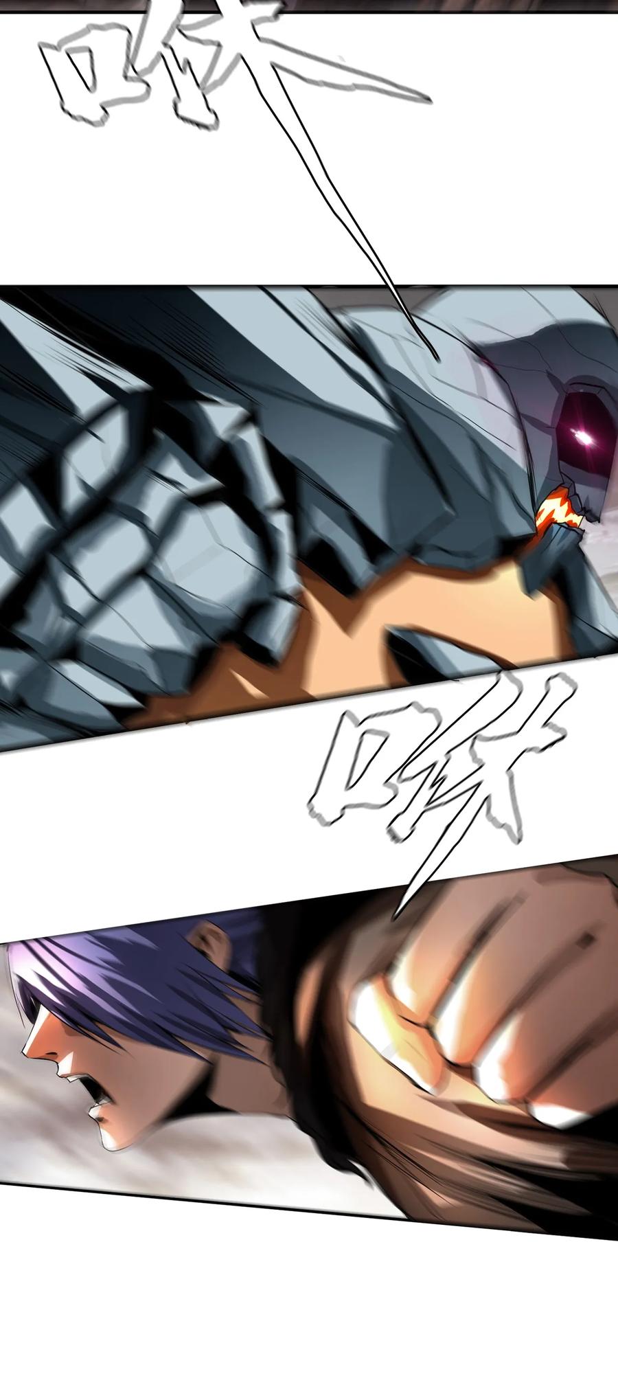 The Blade Of Evolution-Walking Alone In The Dungeon Ch.6 p35