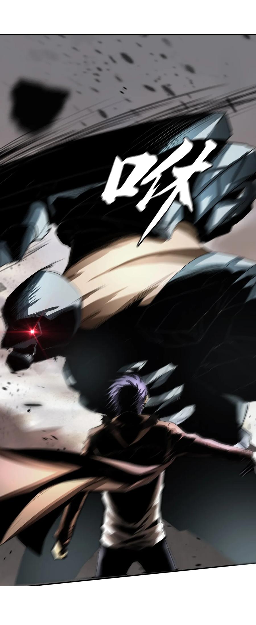 The Blade Of Evolution-Walking Alone In The Dungeon Ch.6 p40
