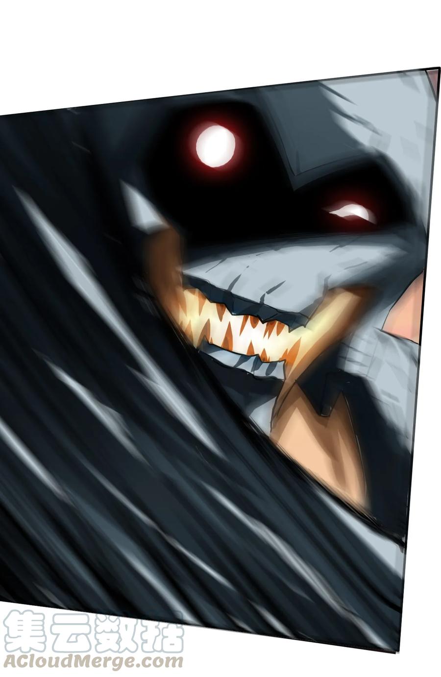 The Blade Of Evolution-Walking Alone In The Dungeon Ch.6 p41