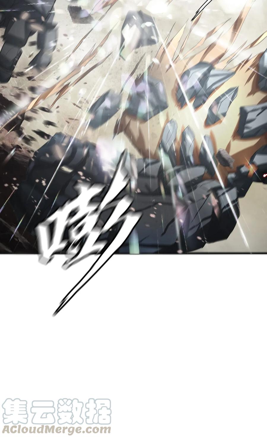 The Blade Of Evolution-Walking Alone In The Dungeon Ch.6 p45