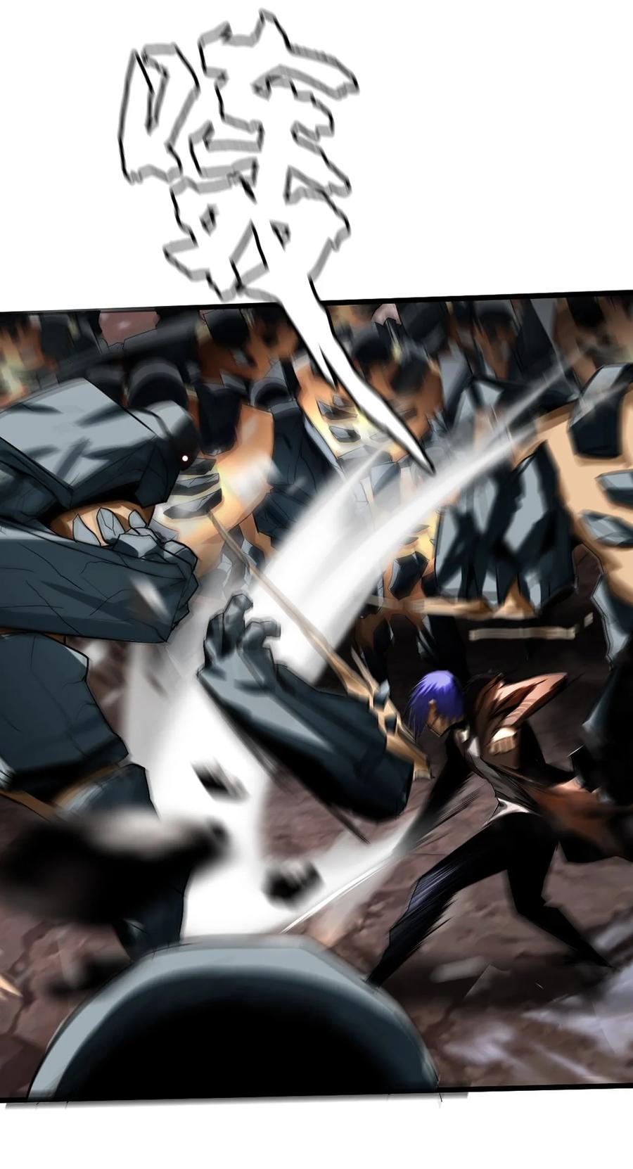 The Blade Of Evolution-Walking Alone In The Dungeon Ch.6 p56