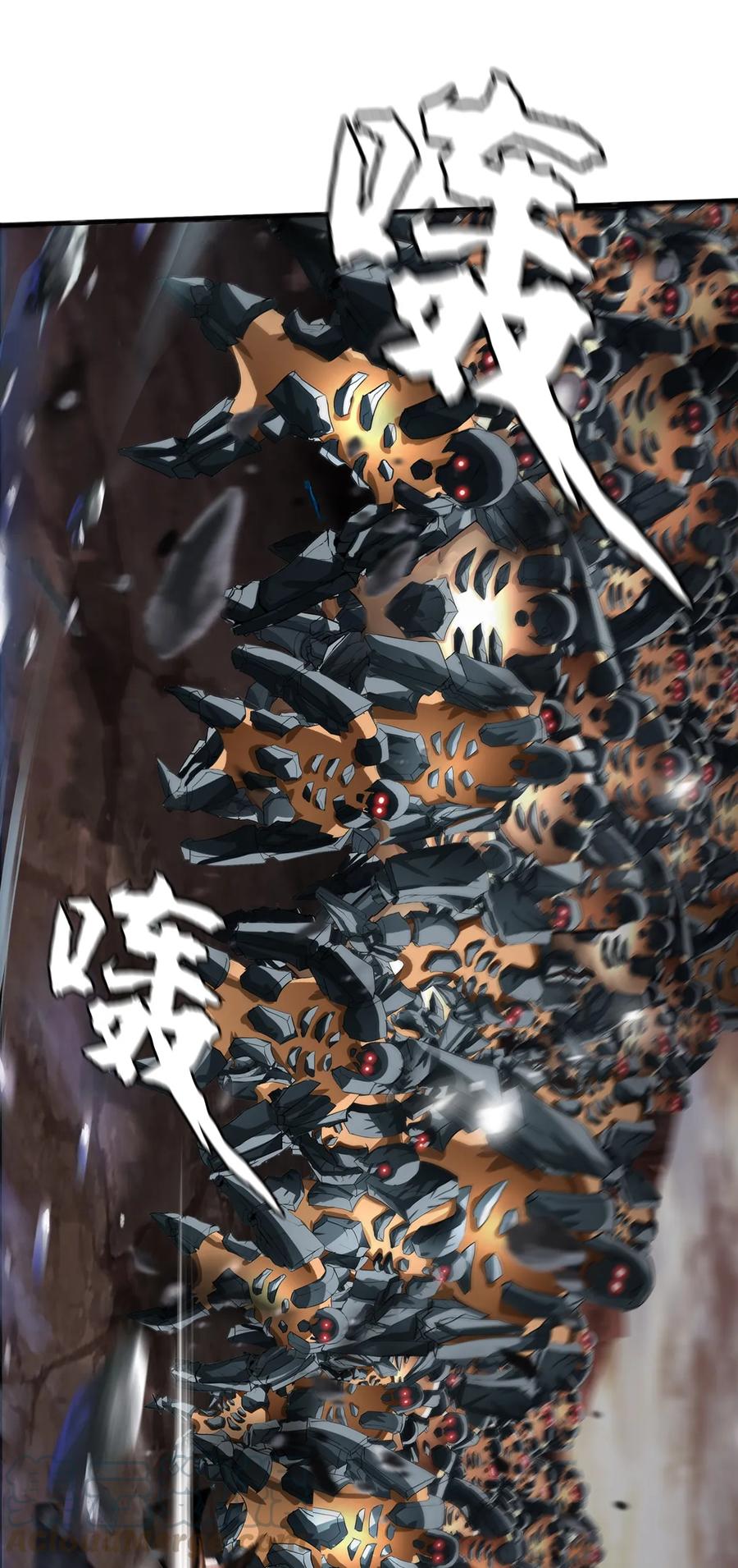The Blade Of Evolution-Walking Alone In The Dungeon Ch.6 p57