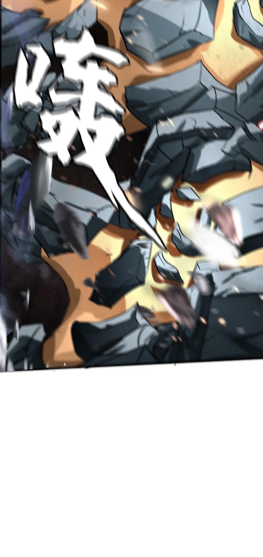 The Blade Of Evolution-Walking Alone In The Dungeon Ch.6 p59
