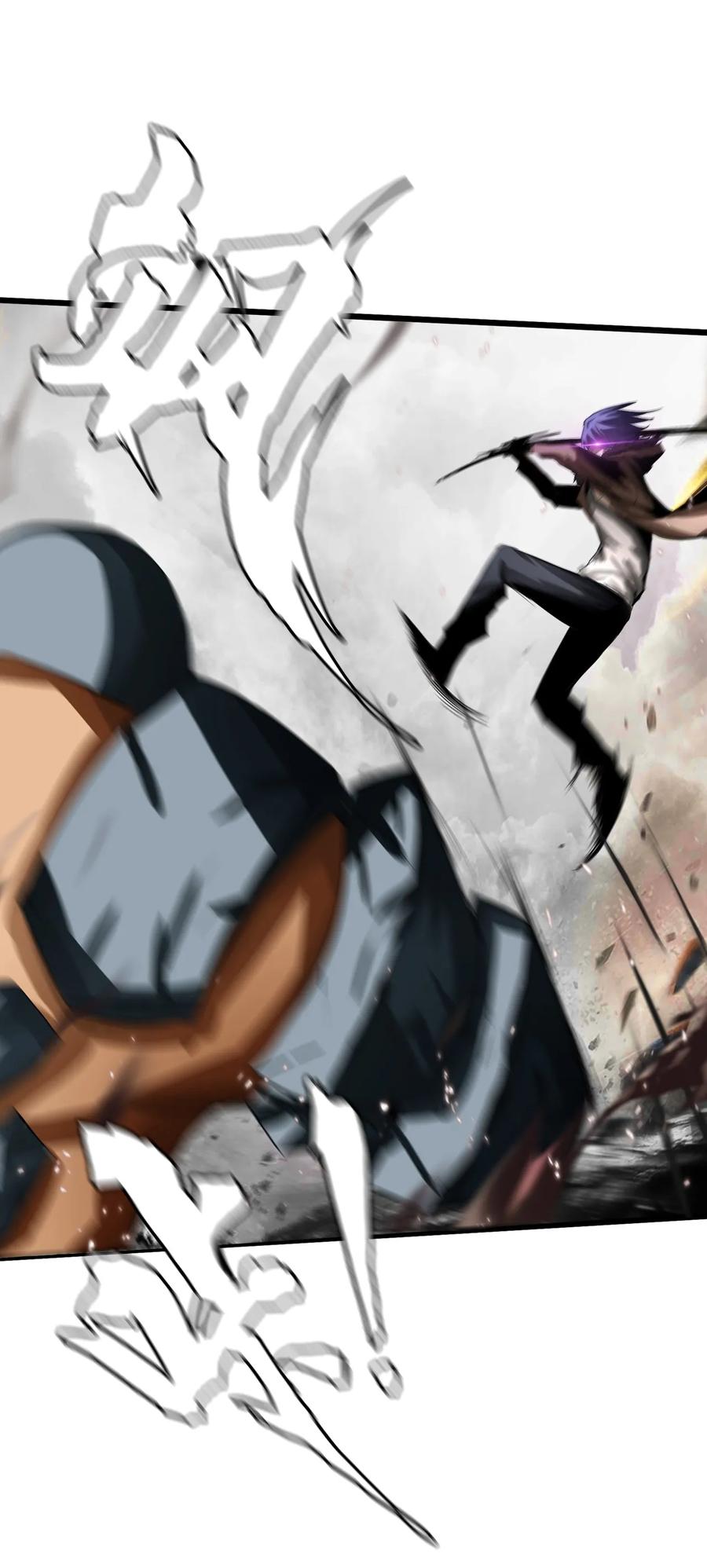 The Blade Of Evolution-Walking Alone In The Dungeon Ch.6 p67